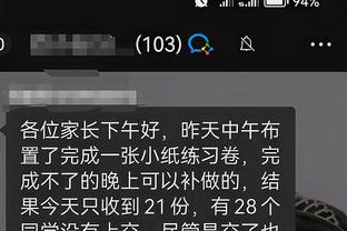 江南电竞app怎么样安全吗